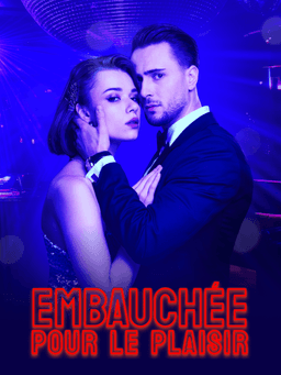 Movie cover