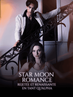 Movie cover