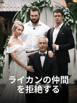 Movie cover