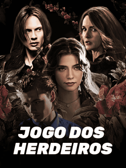 Movie cover