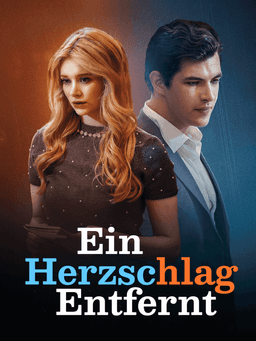 Movie cover