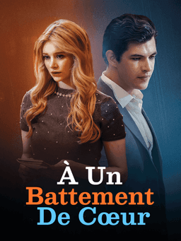 Movie cover