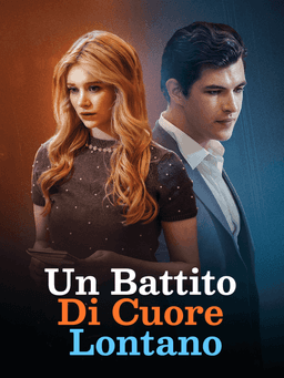 Movie cover