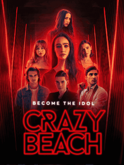Movie cover