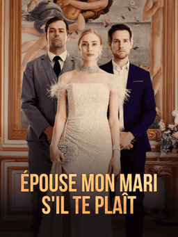 Movie cover
