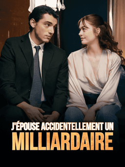 Movie cover