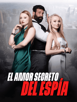 Movie cover