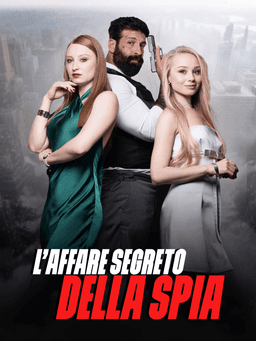 Movie cover