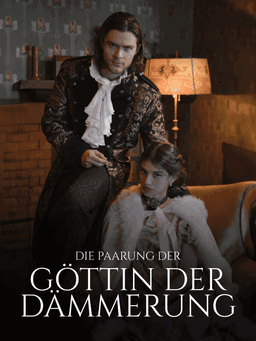 Movie cover
