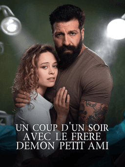 Movie cover