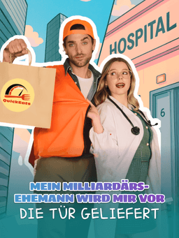 Movie cover