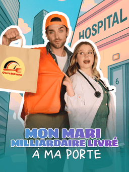 Movie cover