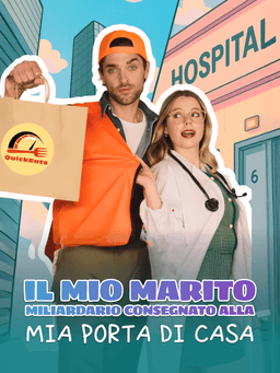 Movie cover