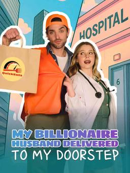 Movie cover