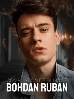 Movie cover