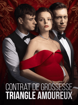 Movie cover