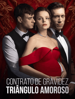 Movie cover
