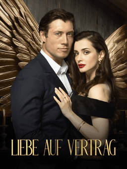 Movie cover