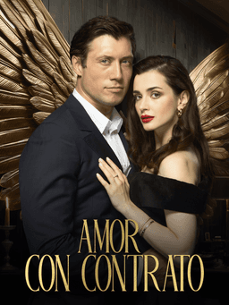 Movie cover
