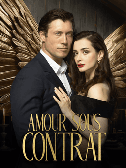 Movie cover