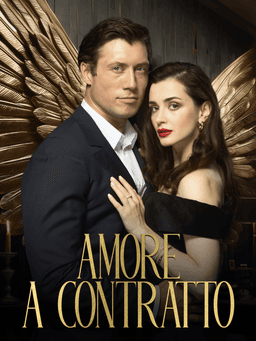 Movie cover