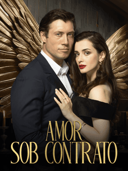 Movie cover