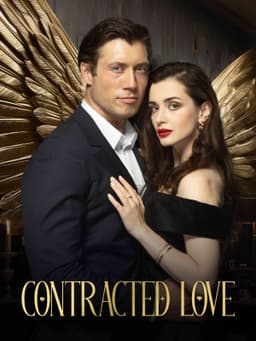 Movie cover