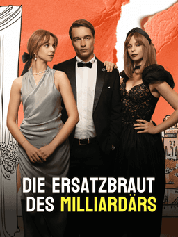 Movie cover