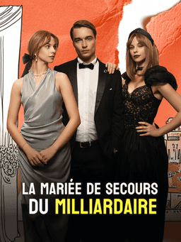 Movie cover