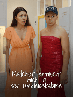 Movie cover