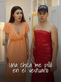 Movie cover