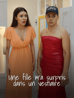 Movie cover