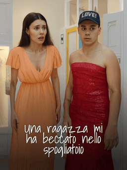 Movie cover