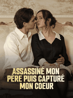 Movie cover