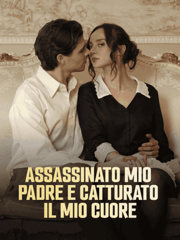 Movie cover