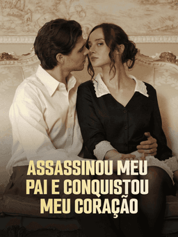 Movie cover