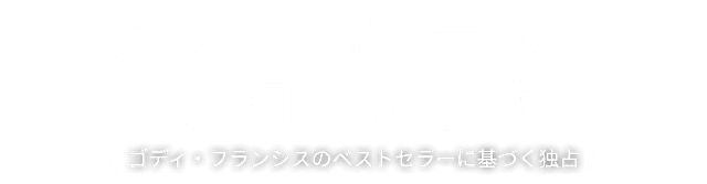 Movie title