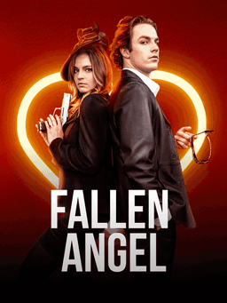 Movie cover
