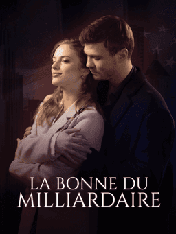 Movie cover
