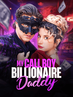 Movie cover