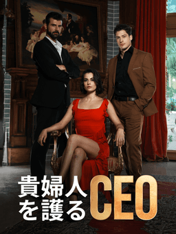 Movie cover