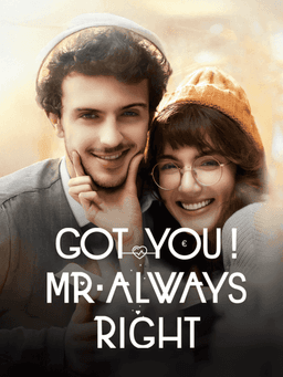 Movie cover