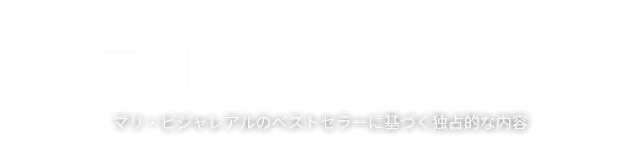 Movie title