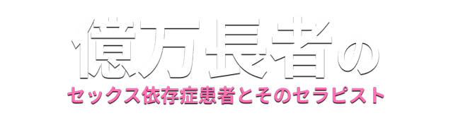 Movie title