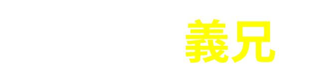 Movie title