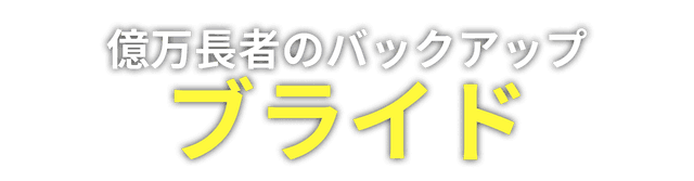Movie title